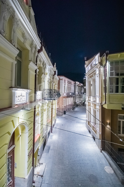 Tbilisi