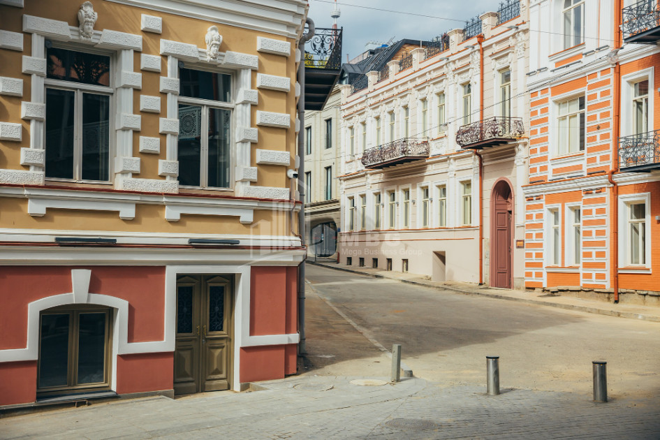 Tbilisi