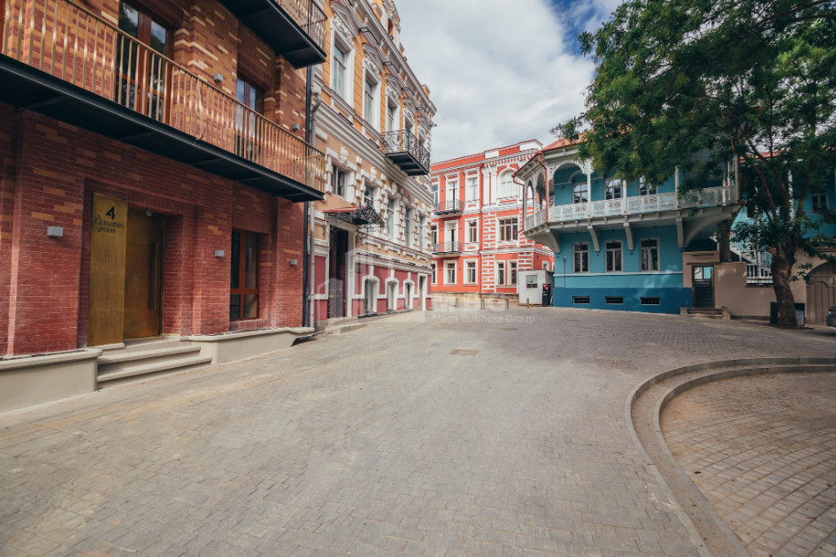 Tbilisi