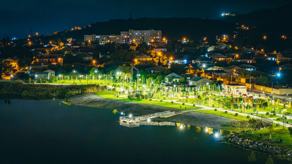 Tbilisi