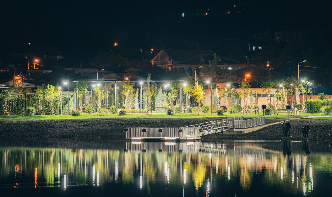 Tbilisi