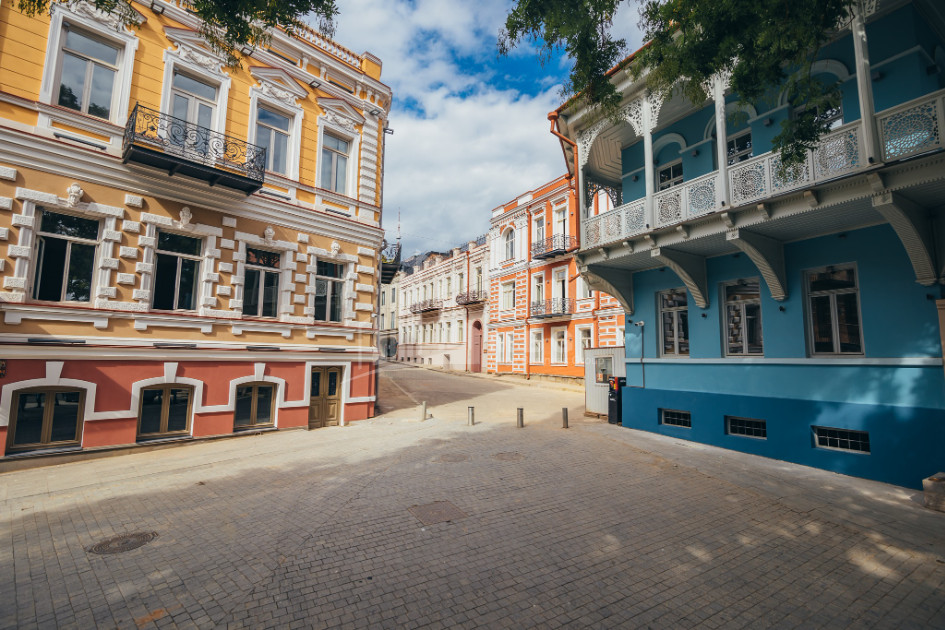 Tbilisi