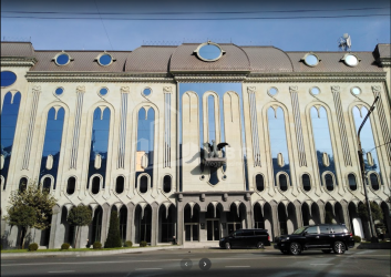 Tbilisi
