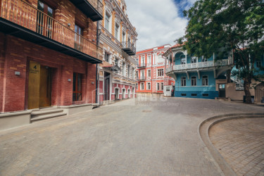 Tbilisi