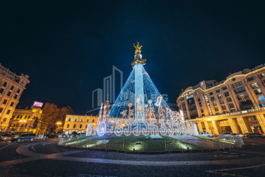 Tbilisi