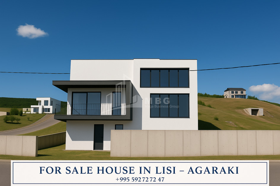 იყიდება სახლი აგარაკი სოფელი აგარაკი ვაკის რაიონი თბილისი