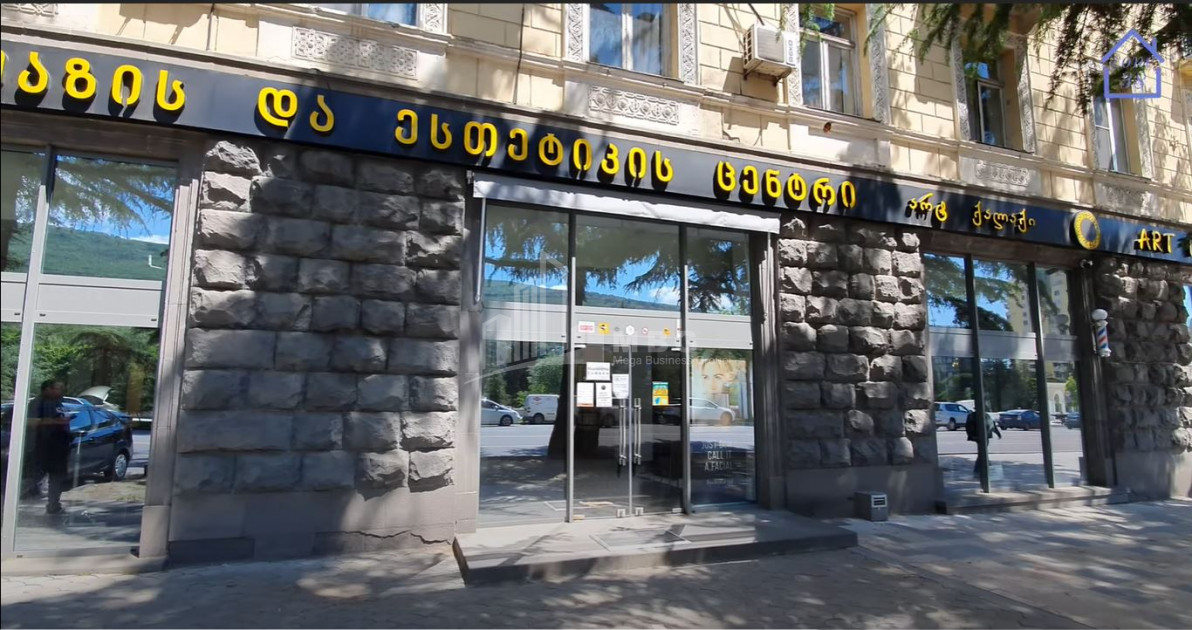 იყიდება კომერციული ფართი ი. ჭავჭავაძის გამზირი ვაკე ვაკის რაიონი თბილისი