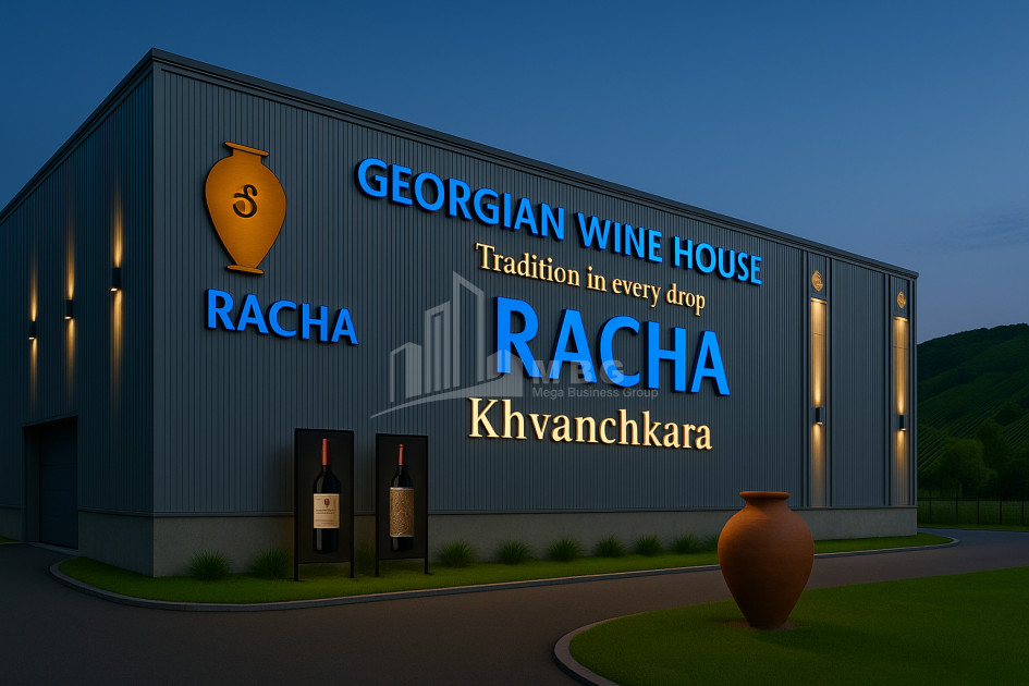 For Sale Commercial Ambrolauri Racha   Lechxumi Kvemo Svaneti