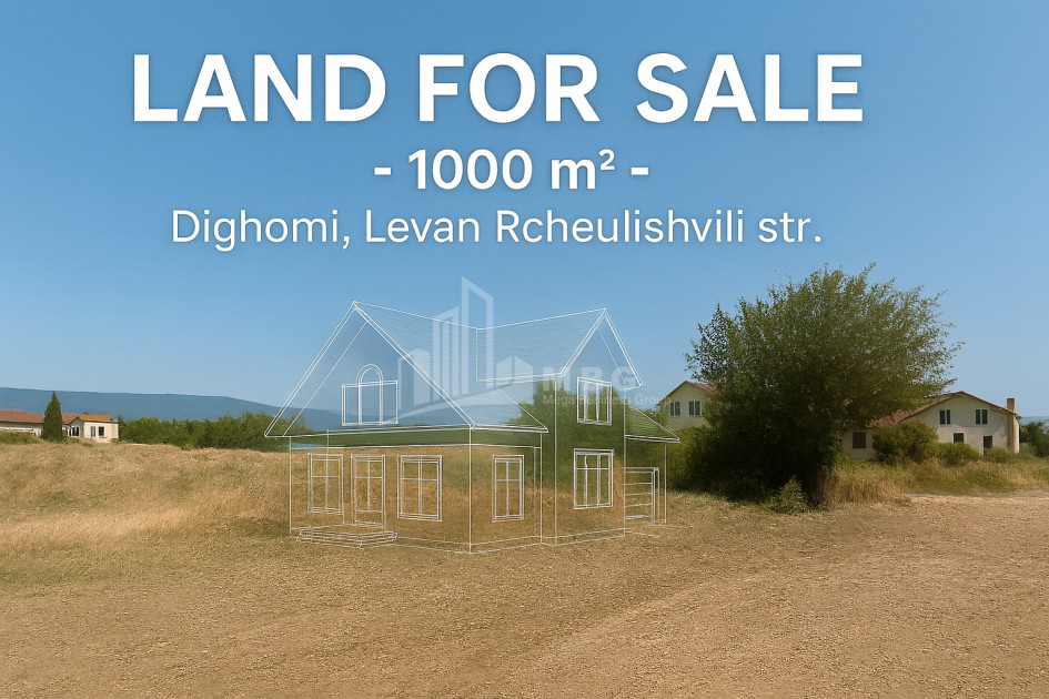 For Sale Land L. Rcheulishvili Street Village Dighomi Saburtalo District Tbilisi