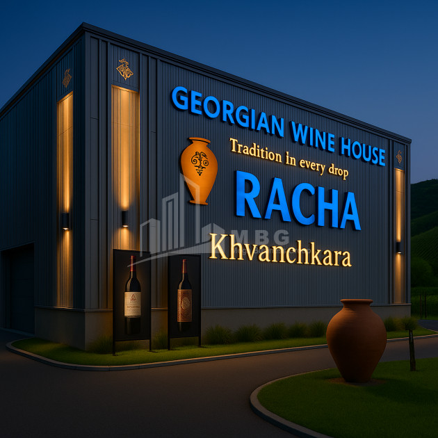 For Sale Commercial Ambrolauri Racha   Lechxumi Kvemo Svaneti