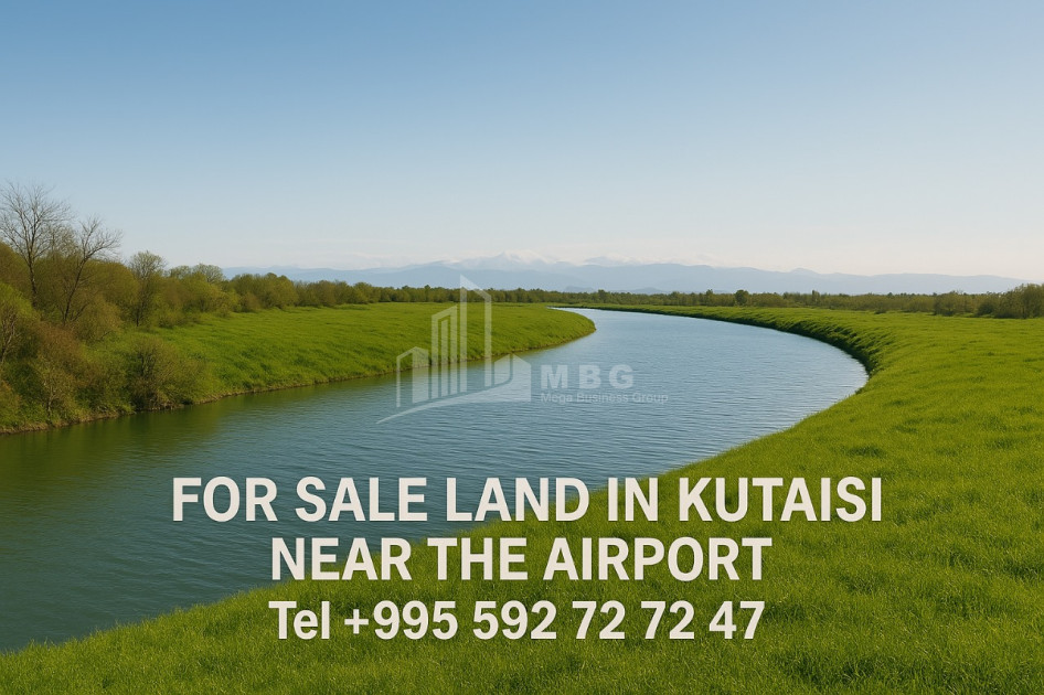 For Sale Land Kutaisi Imereti