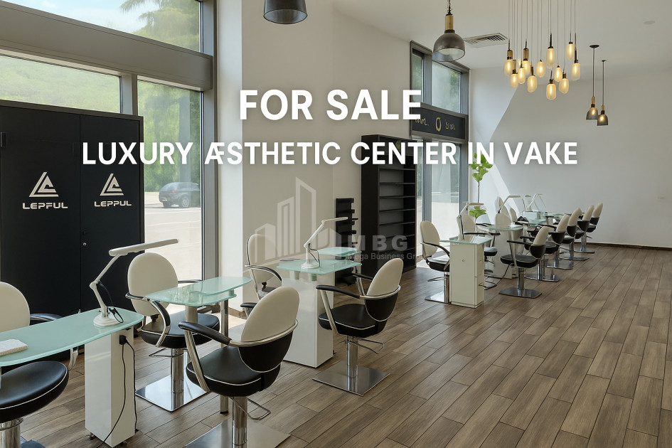 იყიდება კომერციული ფართი ი. ჭავჭავაძის გამზირი ვაკე ვაკის რაიონი თბილისი