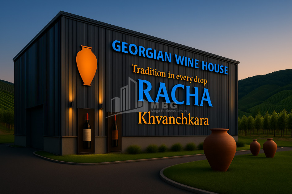 For Sale Commercial Ambrolauri Racha   Lechxumi Kvemo Svaneti