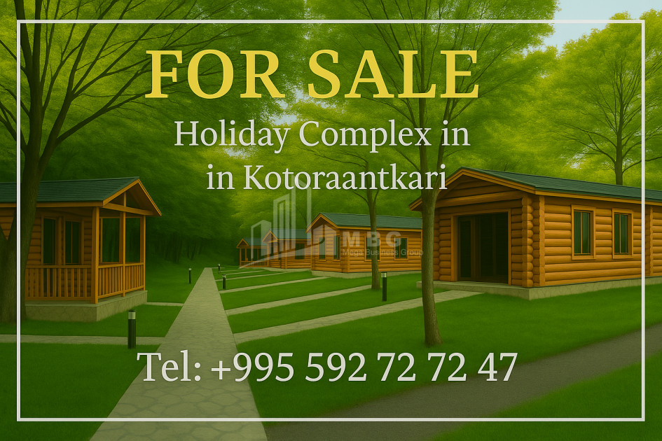 Продается Коммерческий Которанткари Мцхета Мцхета   Мтианети