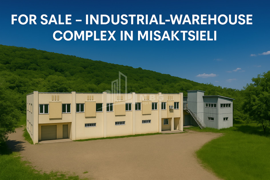 Продается Коммерческий Мисакциели Мцхета Мцхета   Мтианети