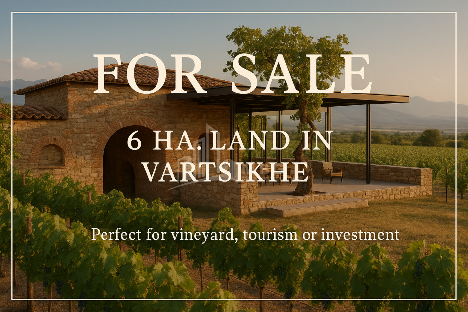 For Sale Land Vartsikhe Baghdati Imereti