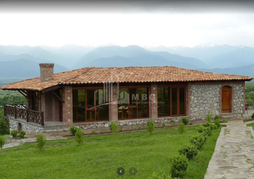 For Sale Commercial Atskuri Akhmeta Kakheti