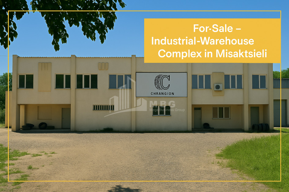 Продается Коммерческий Мисакциели Мцхета Мцхета   Мтианети