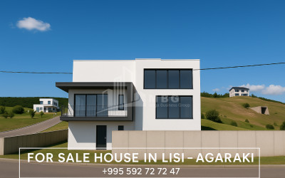 იყიდება სახლი აგარაკი სოფელი აგარაკი ვაკის რაიონი თბილისი
