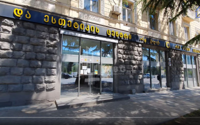 იყიდება კომერციული ფართი ი. ჭავჭავაძის გამზირი ვაკე ვაკის რაიონი თბილისი