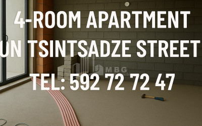 For Sale Flat Street S. Tsintsadze Saburtalo Saburtalo District Tbilisi