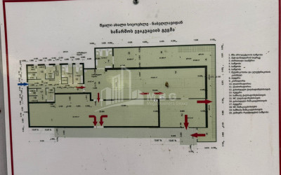 For Sale Commercial Nabeghlavi Chokhatauri Municipalities of Guria