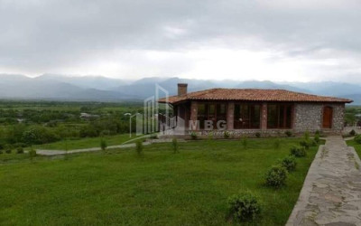 For Sale Commercial Atskuri Akhmeta Kakheti